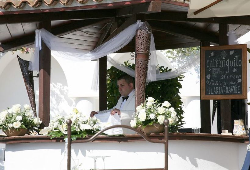 هتل Residencia El Chupito Holistic Resort