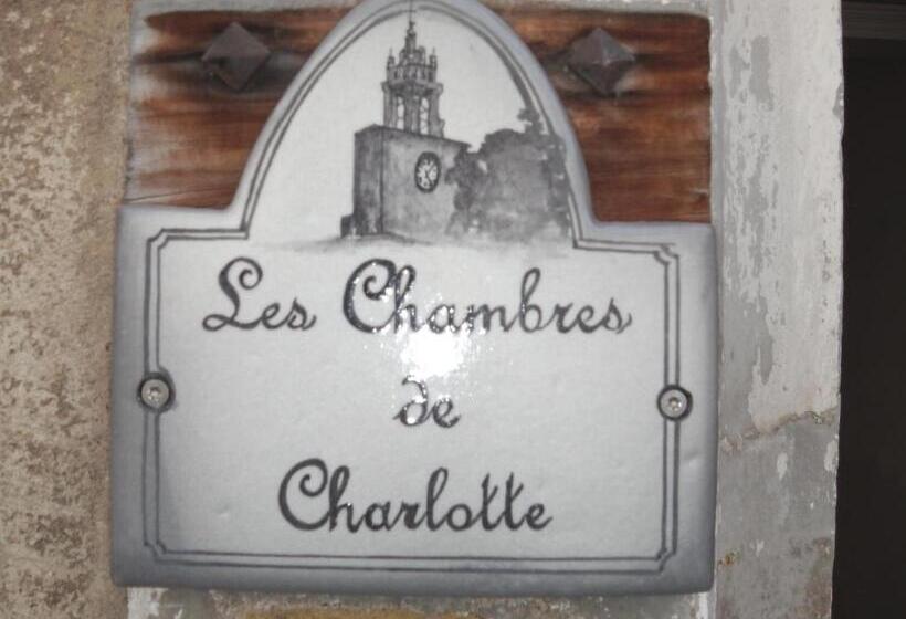 צימר Les Chambres De Charlotte