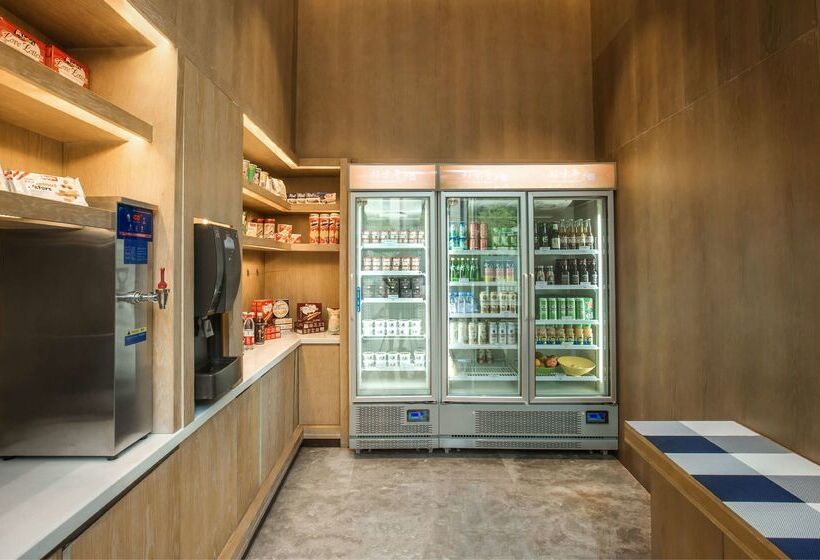 فندق Hilton Garden Inn Guiyang Yunyan