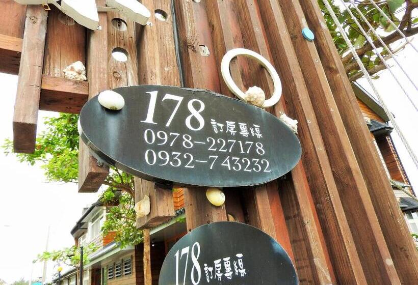 تختخواب و صبحانه Hai Yuansu 178