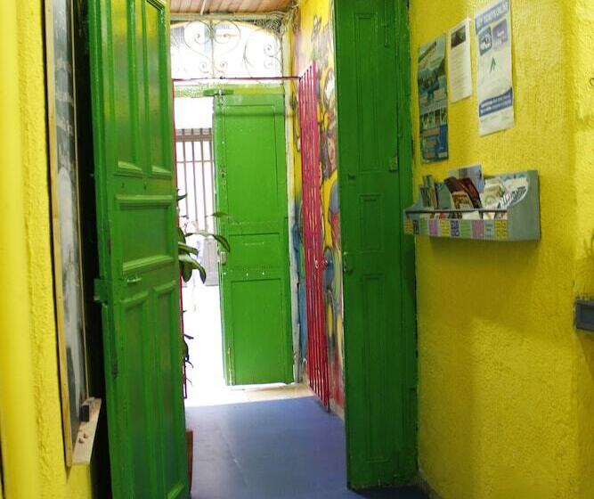 هتل Bogota Dream Hostel