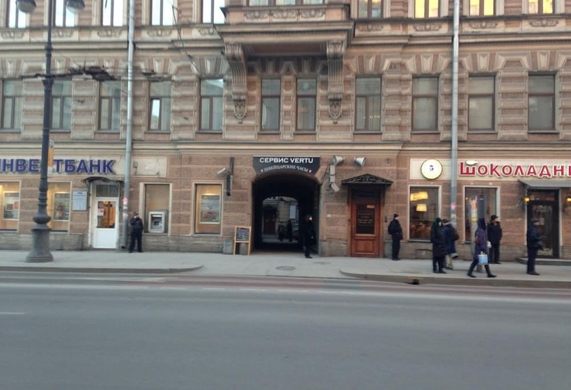 Bed and Breakfast Rinaldi History