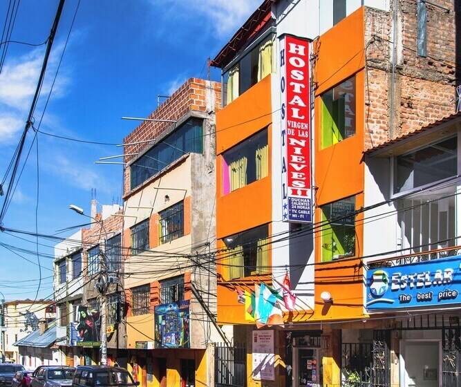 ホテル Hostal Virgen De Las Nieves Ii