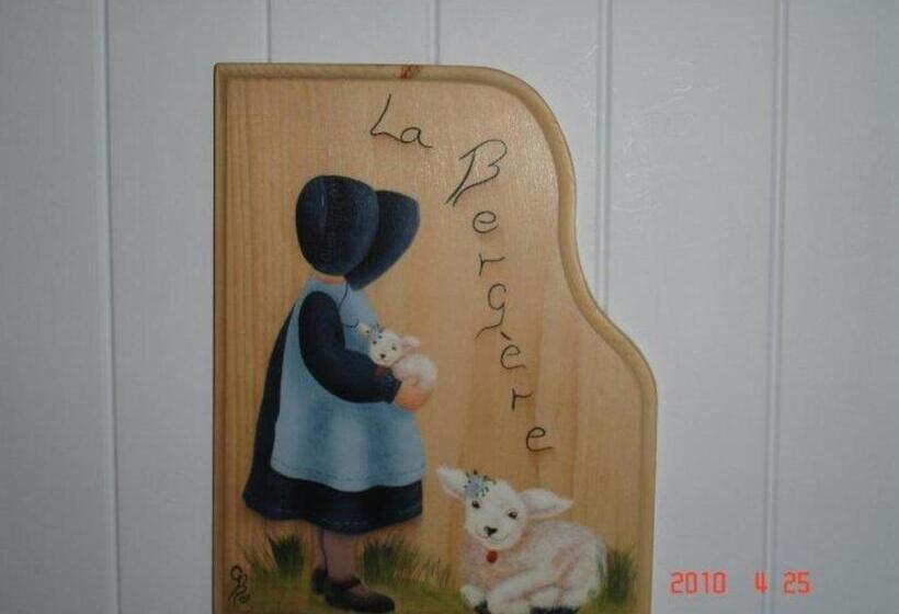 هتل La Petite Douceur
