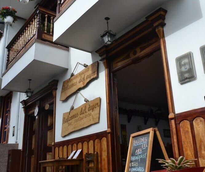 هتل Balcones Del Ayer