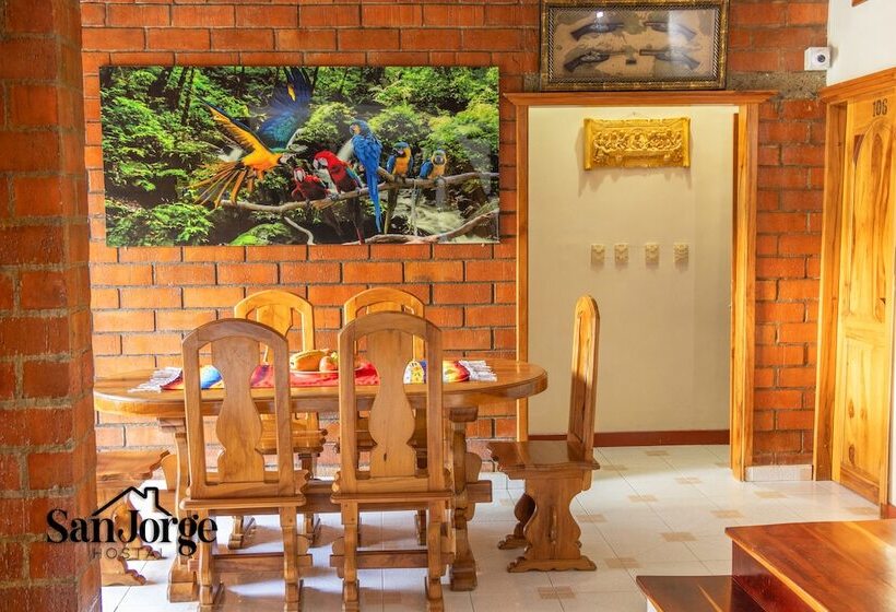 هتل Hostal San Jorge