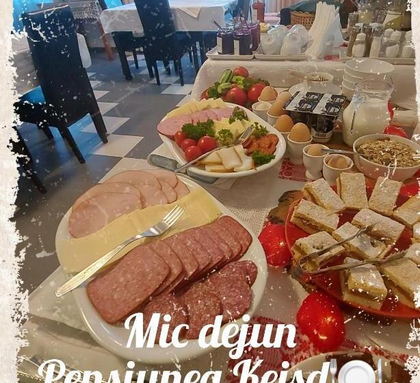 تختخواب و صبحانه Pensiunea Keisd