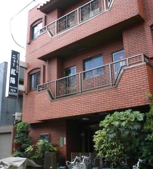 هتل New Koyo