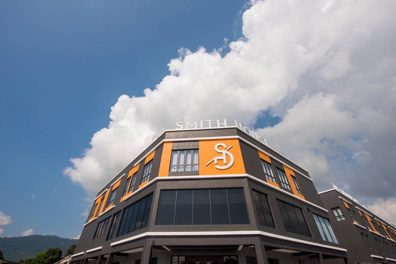 فندق The Smith House