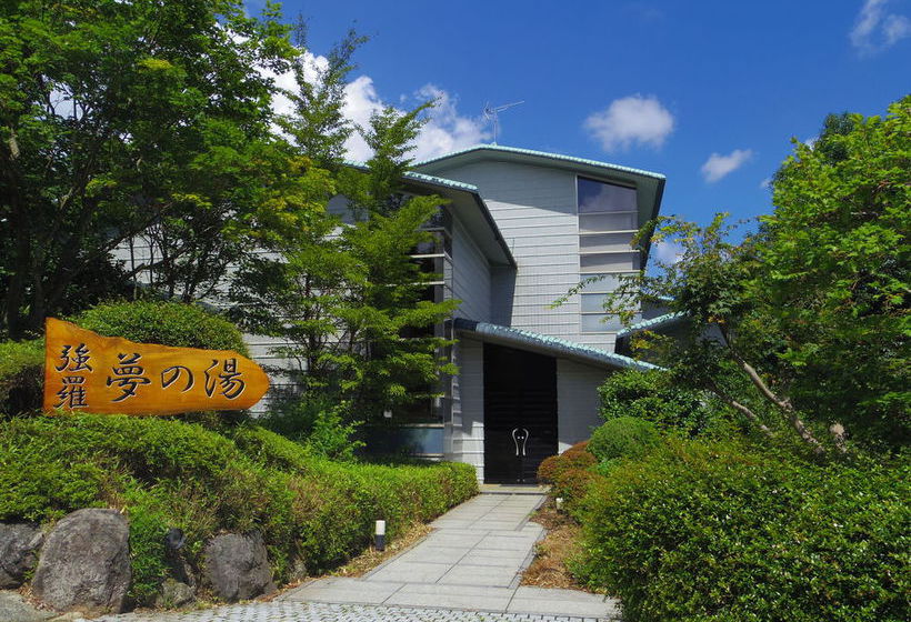 ریوکان Hakone Gora Onsen Yumenoyu