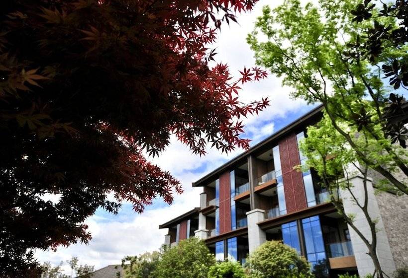 Anantara Guiyang Resort