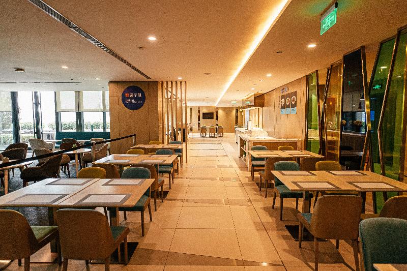 فندق Holiday Inn Express Yingkou Onelong Plaza, An Ihg