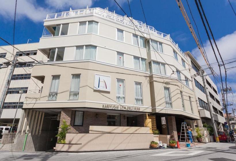فندق Kariyushi Lch. Premium