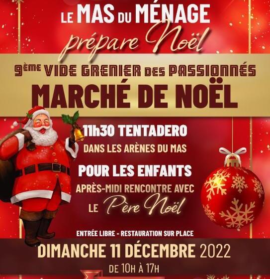 تختخواب و صبحانه Mas Du Menage En Camargue Manade Clauzel