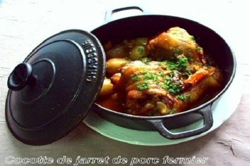 צימר Auberge An Douar