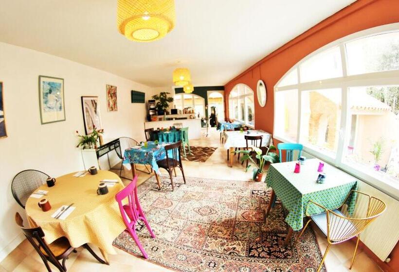 فندق & Cantine De La Plage