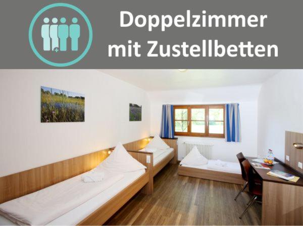 هاستل Don Bosco Haus