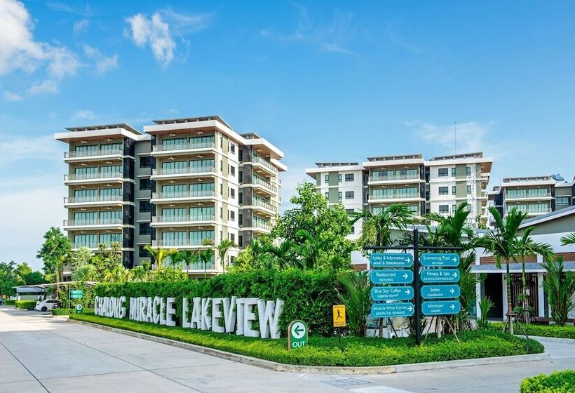 هتل Chalong Miracle Lakeview