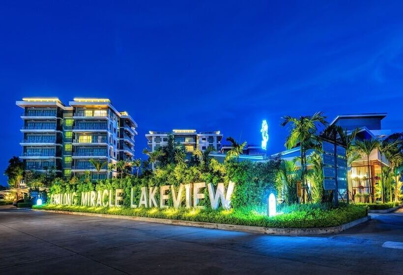 هتل Chalong Miracle Lakeview