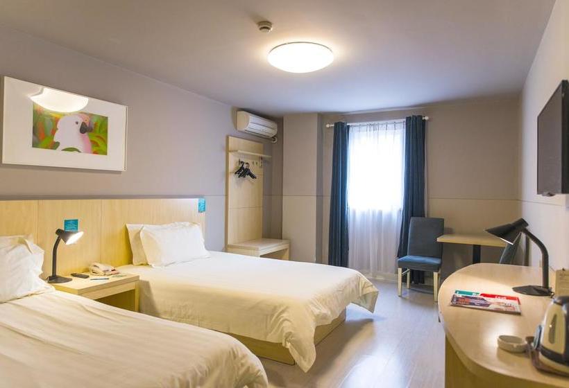 בית מלון כפרי Jinjiang Inn Weihai Highspeed Railway Station Qingdao South Road