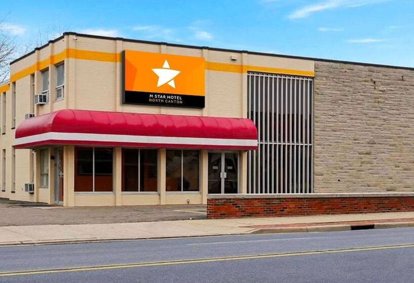 هتل M Star North Canton   Hall Of Fame