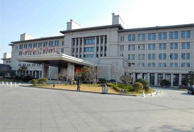 ホテル Linyi Blue Horizon International  Yi He