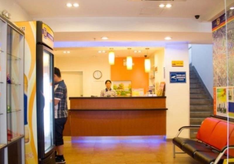 Отель 7 Days Inn Guangzhou Huang Hua Gang Station Branch