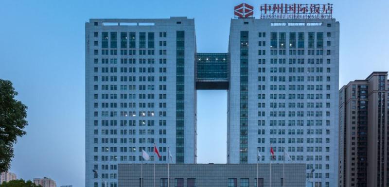 酒店 Futang Zhongzhou International