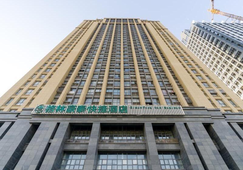 فندق Greentree Inn Hefei Changjiang West Road Science Street Branch
