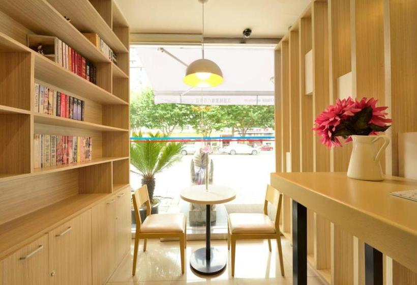 Отель Hanting  Chengdu Consulate District Renmin Nan Road