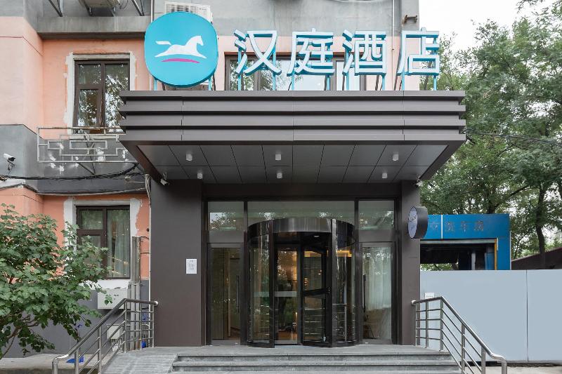 בית מלון כפרי Hanting Express Beijing The South Gate Of The Temple Of Heaven