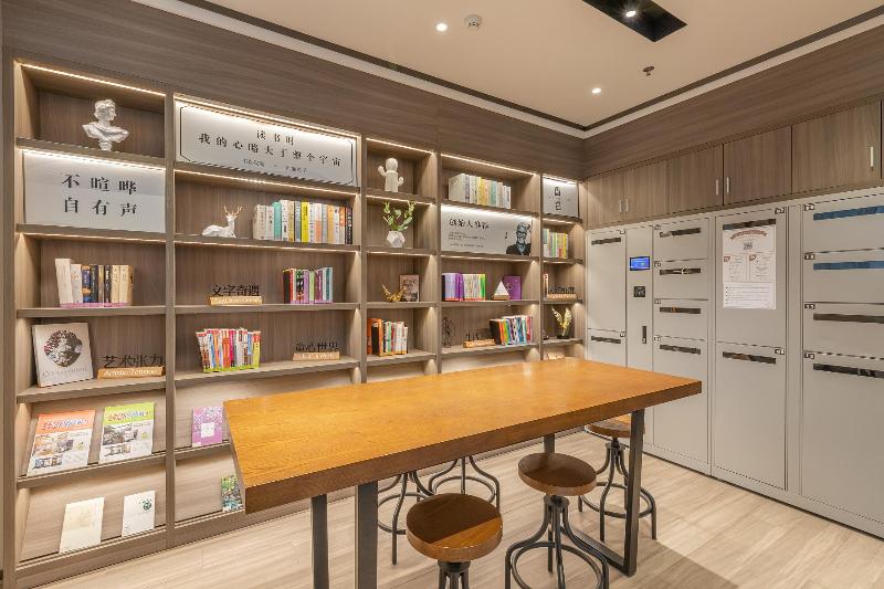 בית מלון כפרי Hanting Express Beijing The South Gate Of The Temple Of Heaven