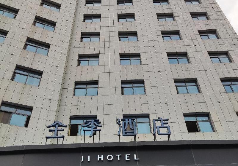 호텔 Ji  Shanghai Jiangqiao Cao An Road