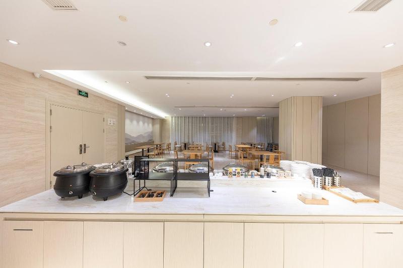 호텔 Ji  Shanghai Jiangqiao Cao An Road