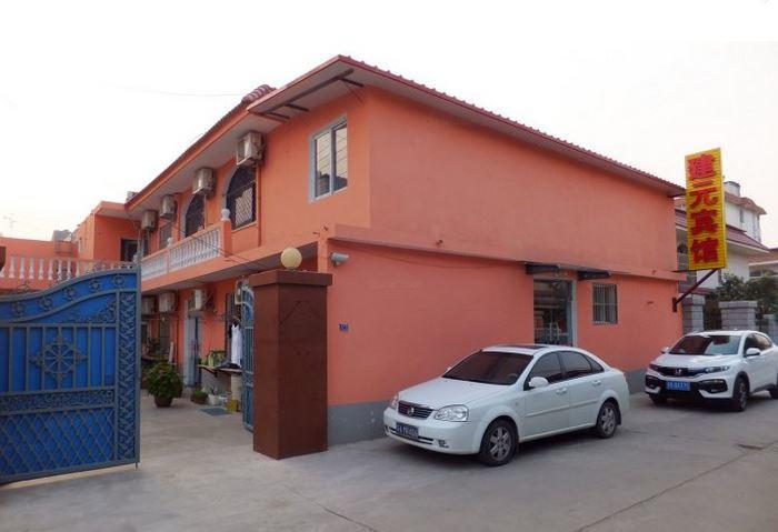 酒店 Lianyungang Jianyuan