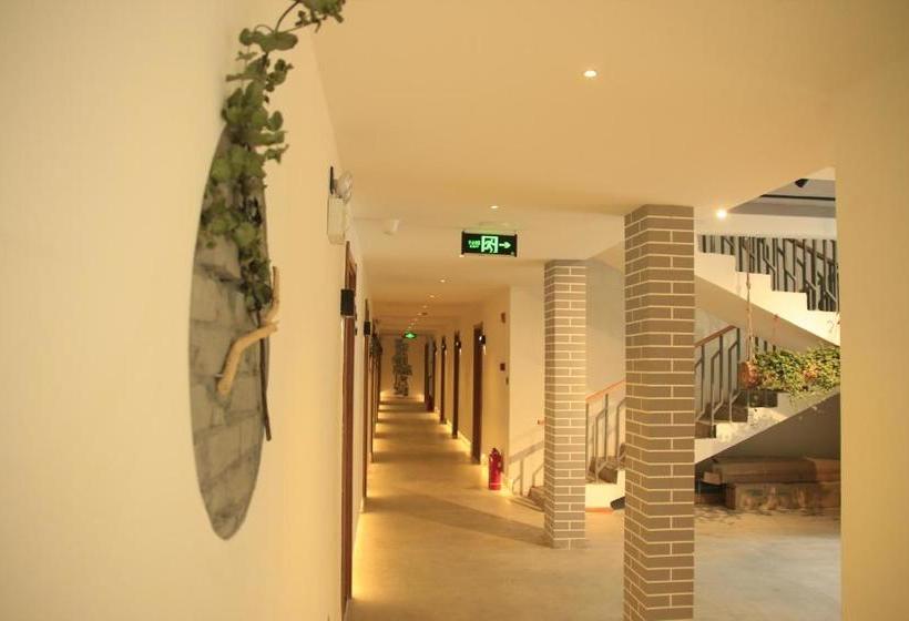 ホテル Once Artistic Inn Luoyang