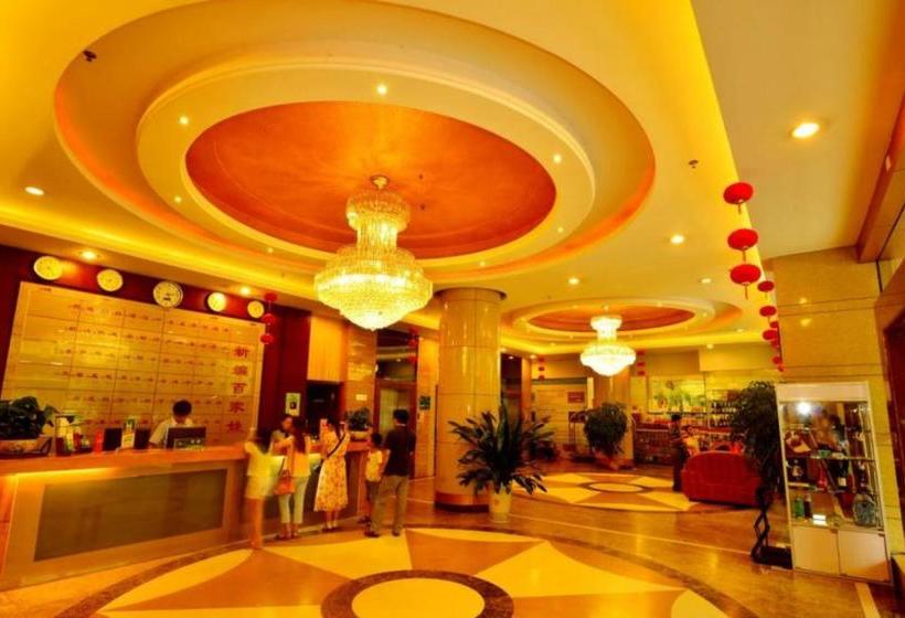 هتل Zhaoqing Shanshui Fashion  Duanzhou Road Branch