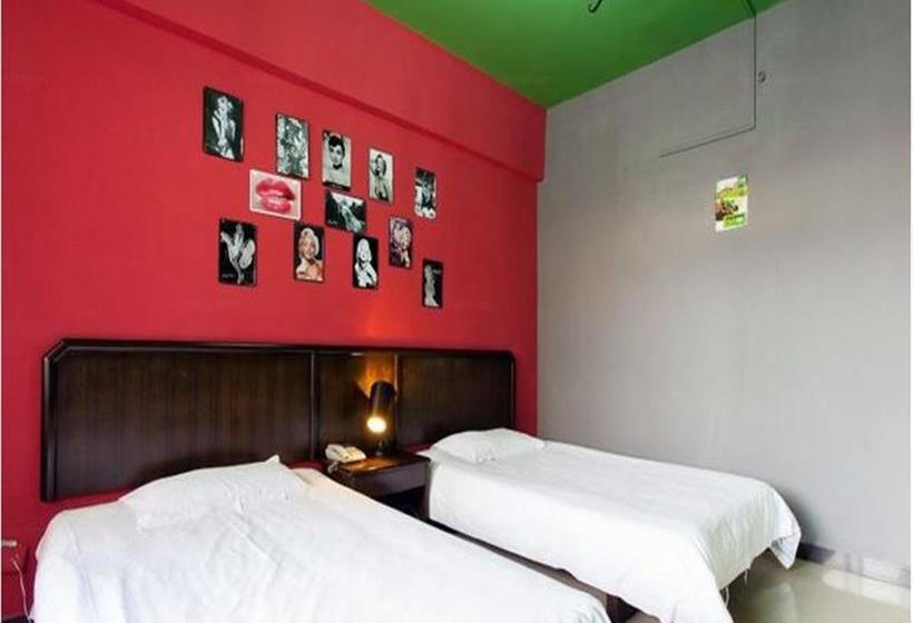 فندق Fortune Cube  Haikou