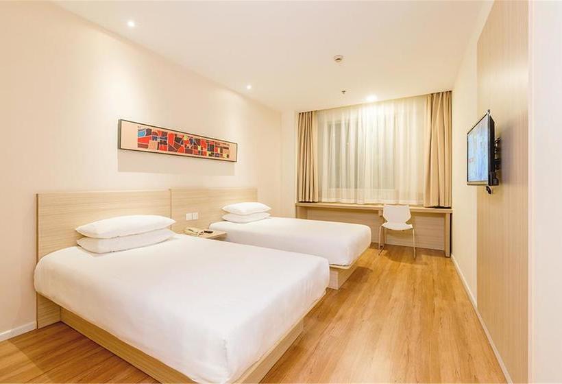 Hanting Hotel Hangzhou West Lake