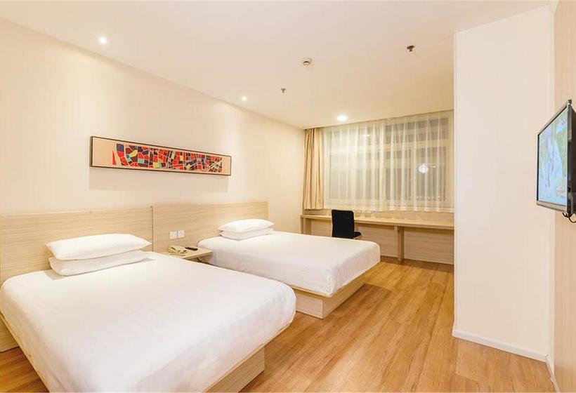 Hanting Hotel Hangzhou West Lake