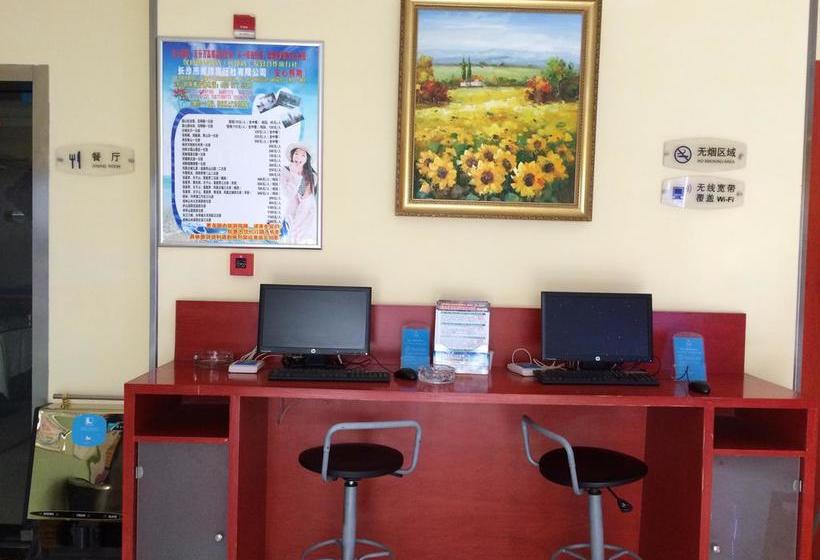 호텔 Hanting Express Chongqing Yangjiaping Metro Station