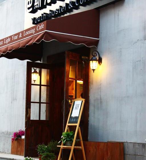 בית מלון כפרי Buzz Lightyear Youth Hostel