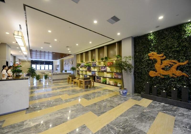 هتل Greentree Eastern Jiangsu Yancheng Administration Center