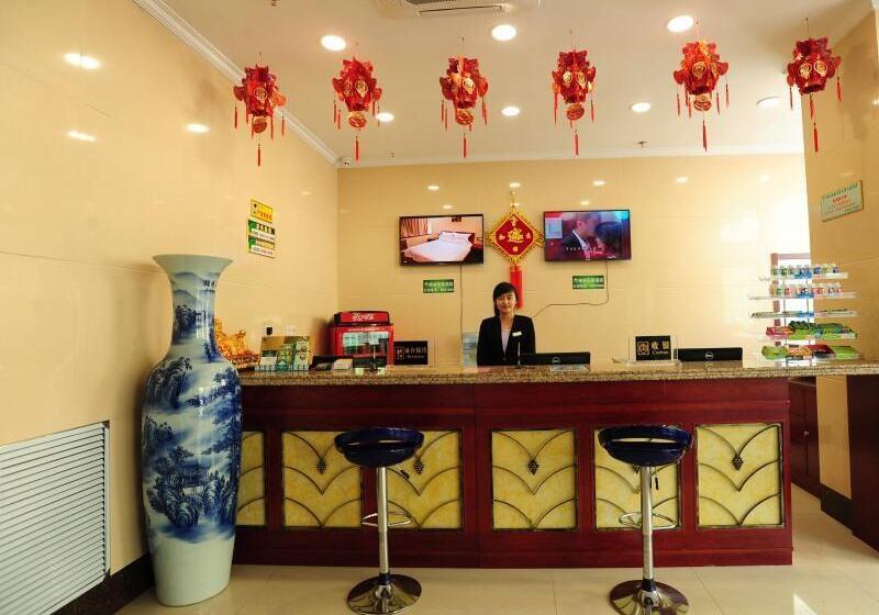ホテル Greentree Inn Shandong Weihai Wendeng Baida Square Business