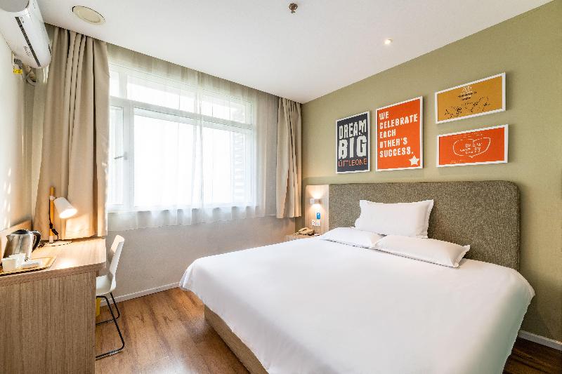 Отель Hanting  Hangzhou West Lake Cultural Square Metro Station