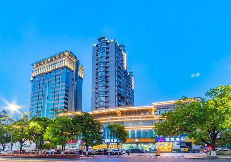 호텔 Hanting  Hangzhou Xiaoshan People Square Metro Station