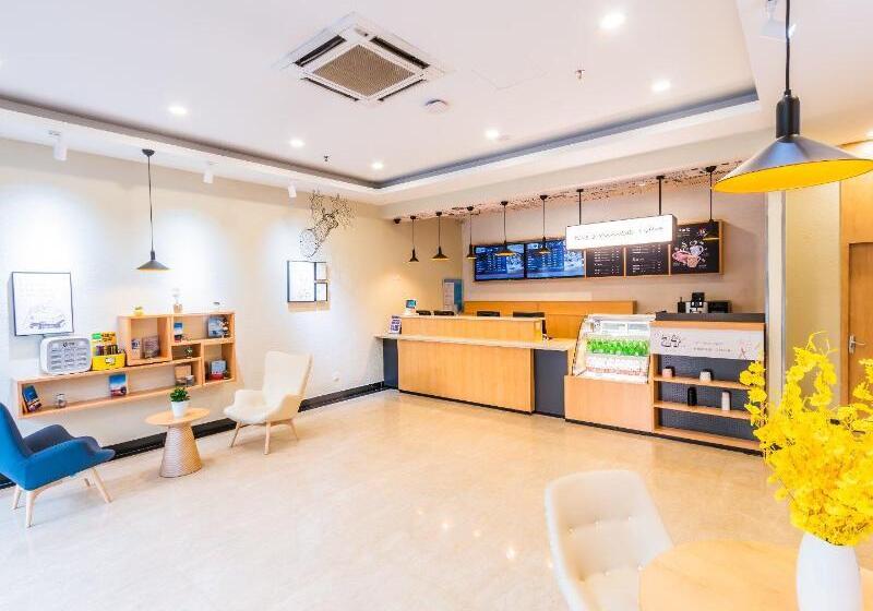 호텔 Hanting  Hangzhou Xiaoshan People Square Metro Station