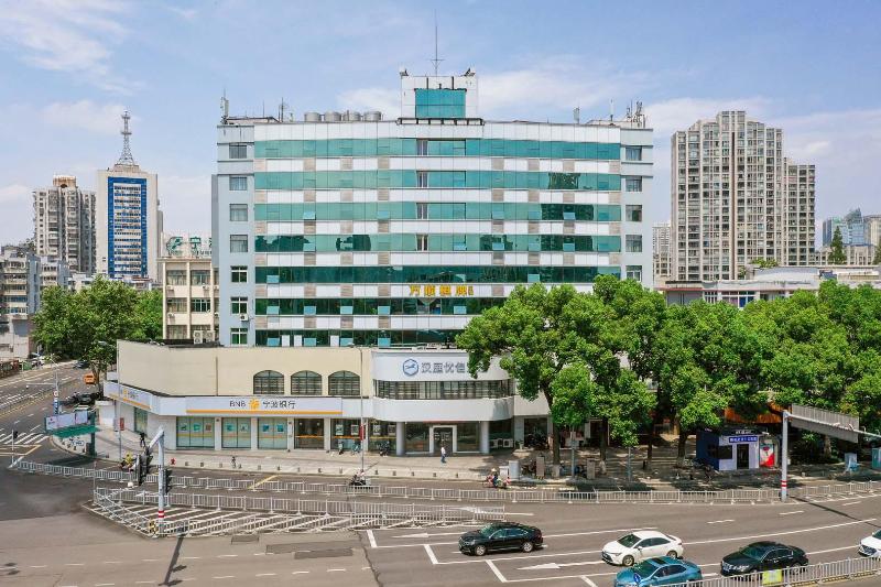 فندق Hanting Premium  Ningbo Xingning Qiaoxi Metro Station