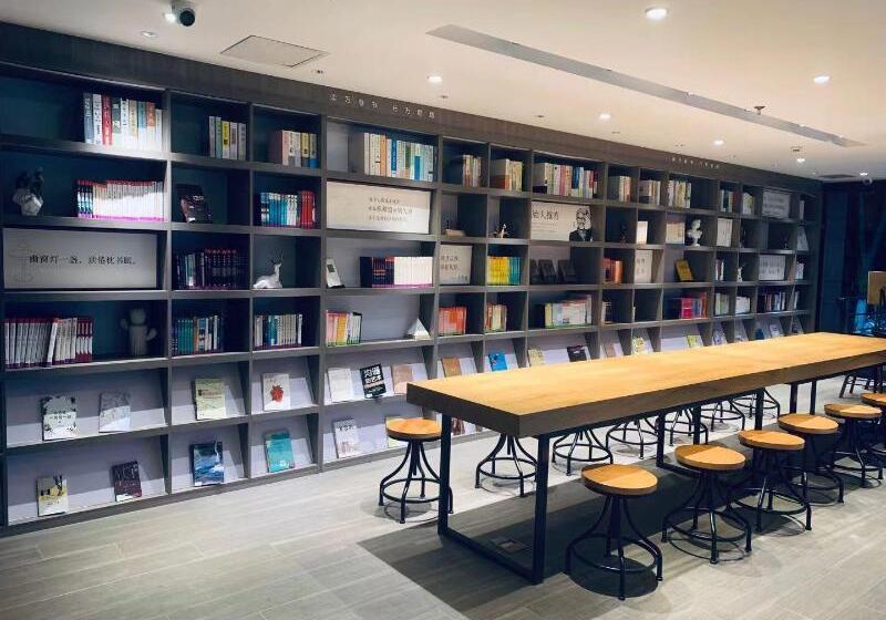 Hanting Hotel Wuxi Taihu International Science And Technology Park