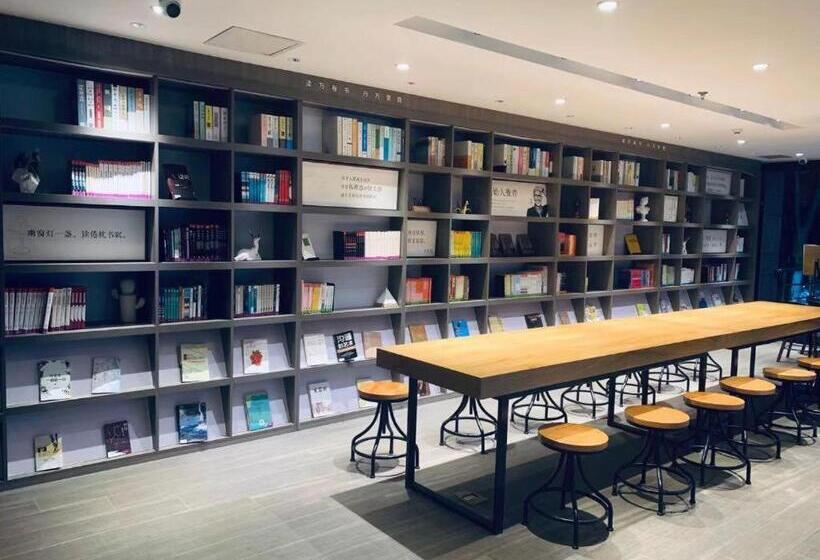 Hanting Hotel Wuxi Taihu International Science And Technology Park